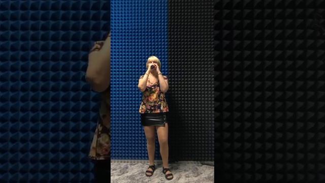 скажи и я приду