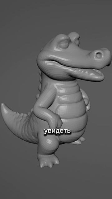 Сбер запустил сервис AI-генерации 3D-моделей