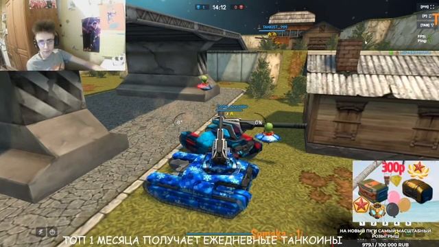 ЧАЙ ЧАЙ ВЫРУЧАЙ. ВОЗРОЖДЕНИЕ ЛЕГЕНДАРНОЙ РУБРИКИ НА Ж?