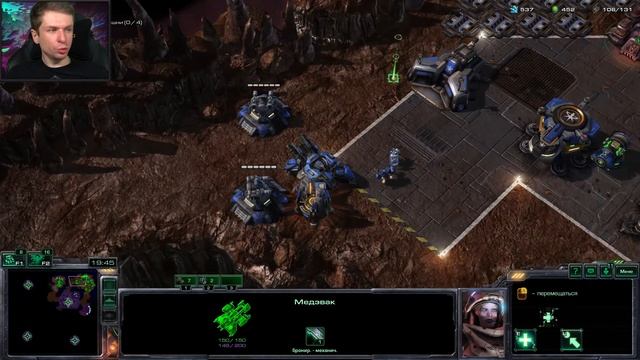 Силы небесные ➤ StarCraft II: Wings of Liberty ➤ №27