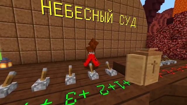 ВЛАДУС МАЙНКРАФТ 😱 НУБ СТАЛ БОГОМ и Отправил в АД ＊ШОКОЛАДНОГО＊ БОННИ из ФНАФ в Майнкрафт ! ВЛАДУС