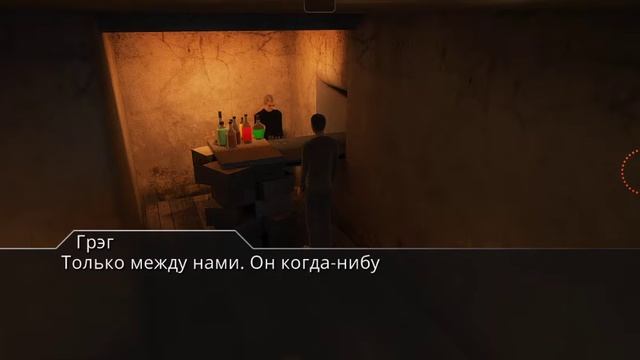 ДА ТЫ МУХЛЮЕШЬ! | Lost Echo | 3#
