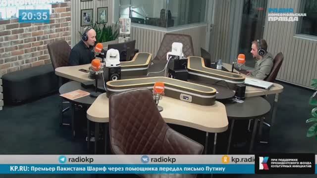 Cекретные соглашения по природным ископаемым Украины