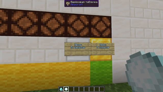 Я СОЗДАЛ 4 ПОСТРОЙКИ, КОТОРЫЕ ВАС УДИВЯТ! | Minecraft | CoolBro