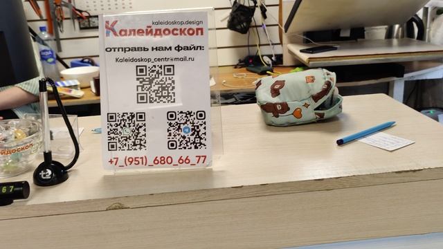 Калейдоскоп @ Моя  Жизнь Кино @ Музей Псов