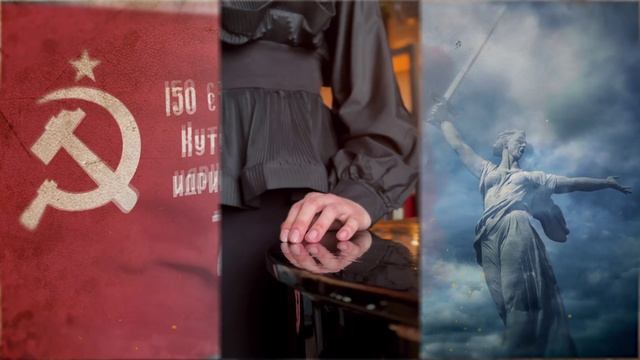 Страницы Победы: "Это просто война" исполняет Екатерина Дружинина