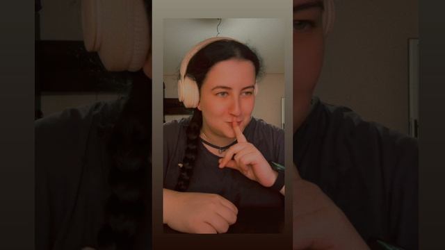 Я худею
