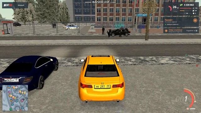 Роршах Ковач вNext RP .Новый розыгрыш Автомобиля