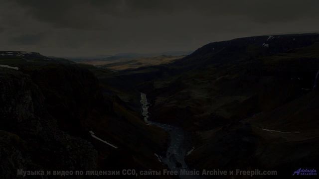 Ледники тают под эти звуки! - Aqueduct -- Evan Schaeffer -- Glow