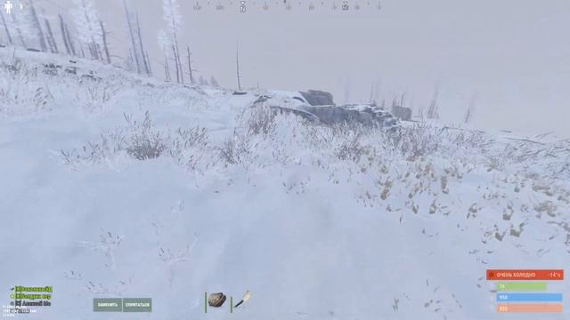 Прятки в RUST / Игроки с проекта One Life