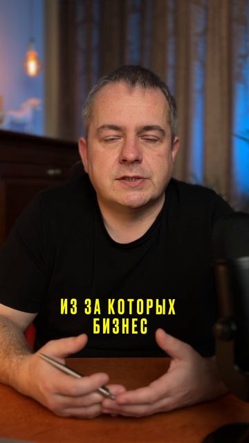 Финансовая модель. День 5 #shrots #бизнес