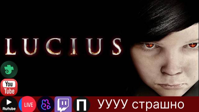 ИграГачи В не понятном городе не понятные жители✅!ИграГачи !Help !тг, !вк,