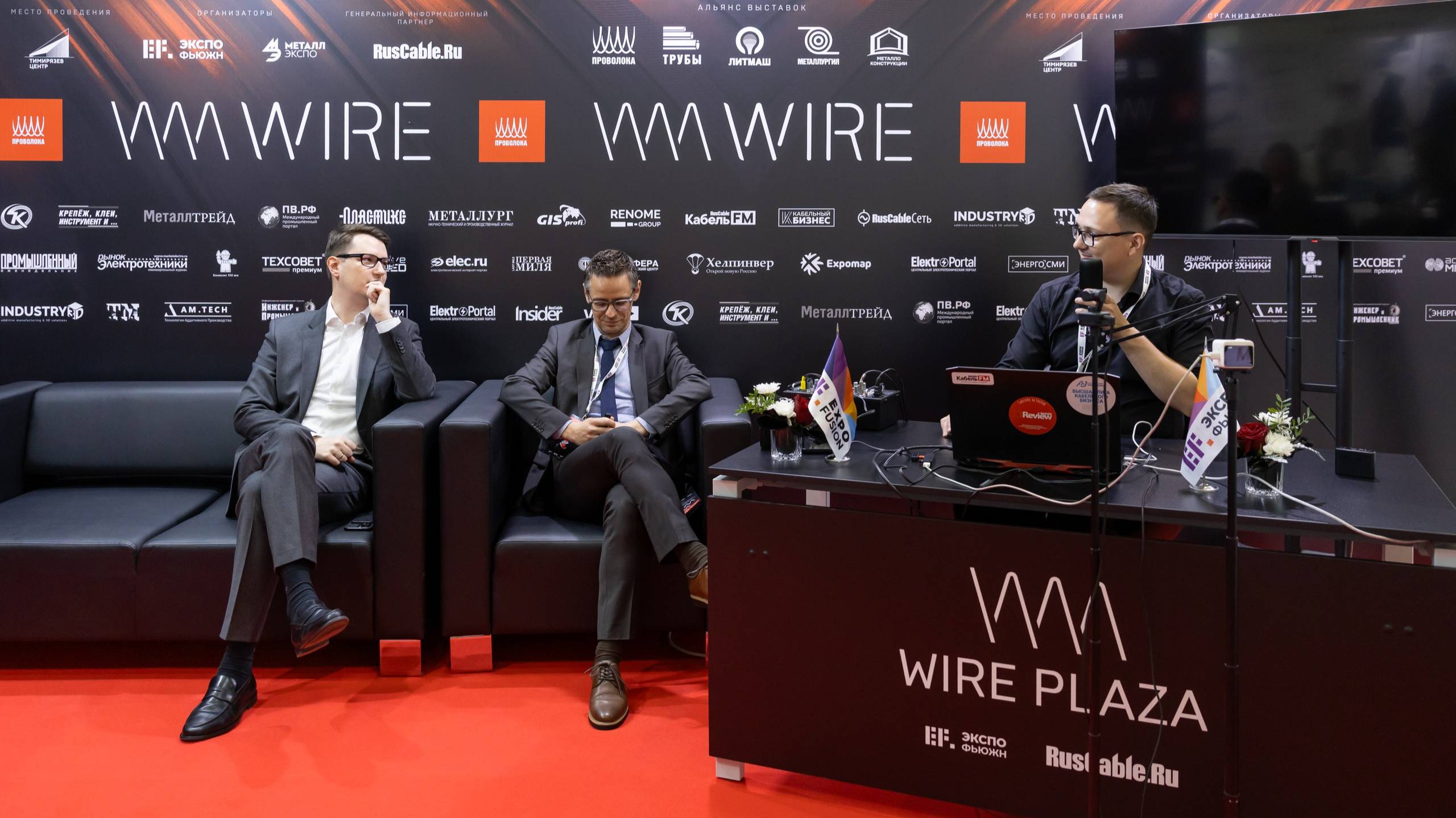 WIRE_2025! Открытие выставки!