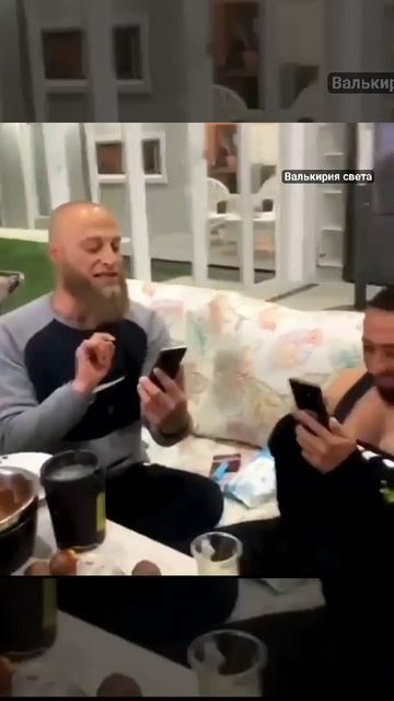 VID_20241130_012710_918.mp4