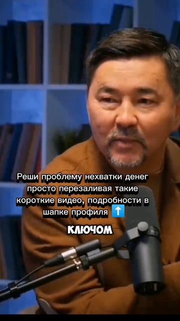 Подсознание очень эгоистично!