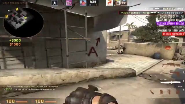 CS:GO dust 2----ЧЕРЕЗ ТЕРНИИ К ГЛОБАЛУ