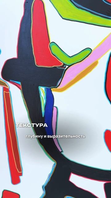 А вы думали насколько важен выбор холста? Подписывайтесь @SmerchinskayaMaria