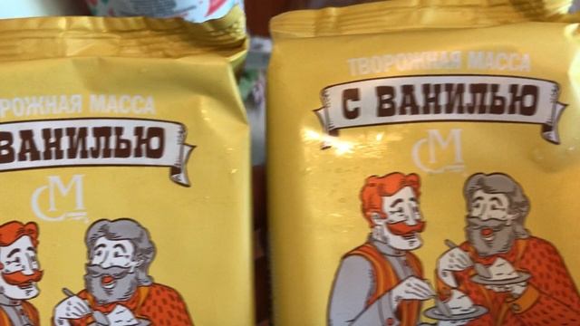 Марина пришла из магазина (обзор покупок 5.06.)