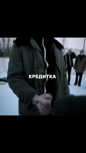 ура, зарплата😄