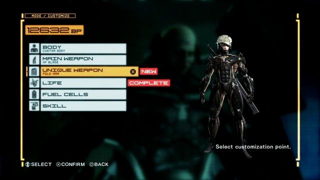 Metal Gear Rising - Revengeance [ИгроПроходимец] Part 025