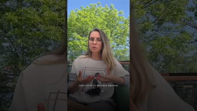🎯 Как эффективно проводить собеседование с кандидатами: советы от экспертов кадрового агентства