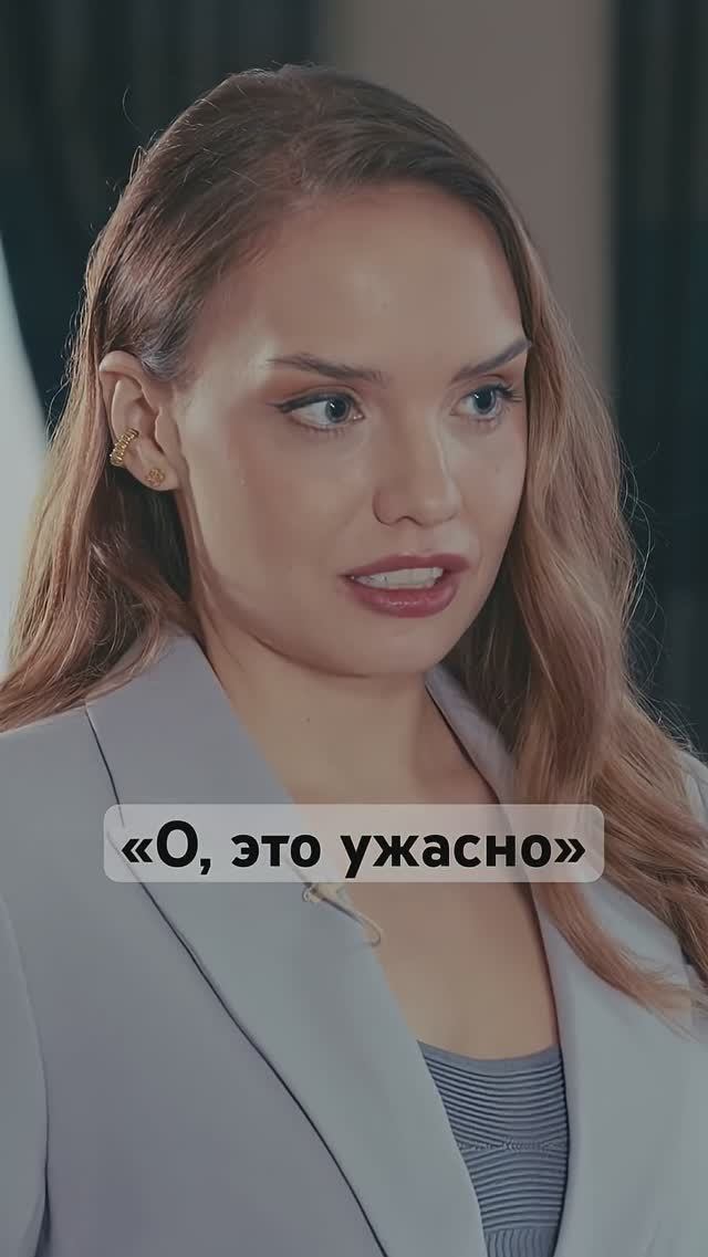 Почему люди голосуют за Трампа #сша #европа #политика #интервью