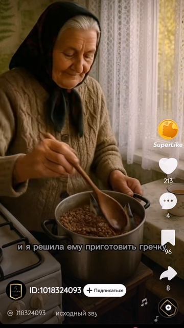 ООО ОО😭😮😯😲😦😲😳😭😱