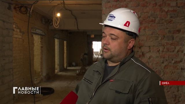 Поликлиника №3 в городе Орле преображается!