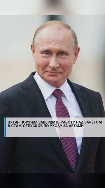 #семья #арктика #сво2025 #россия2025 #россиявперёд #подвиг #героисво #туризм #путин #наука #дети