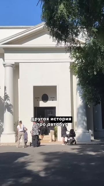 Почему аргентинцы любят гулять по кладбищам? #blacksmithfamily