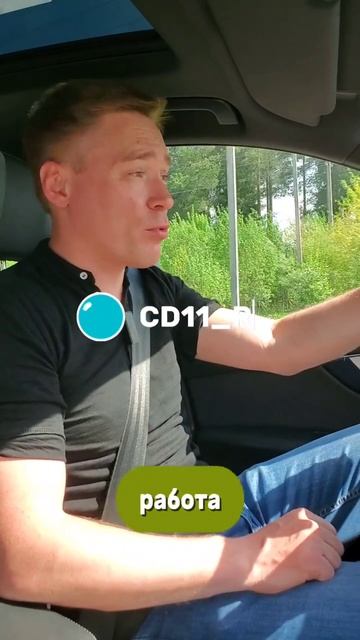 Если дом строит частная бригада