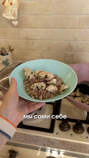 Мамин помощник