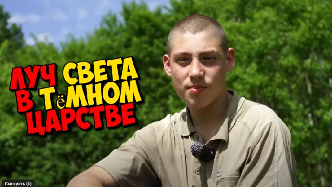 ЭТА СЕМЬЯ НАДЕЕТСЯ ВЫЖИТЬ ЗА СЧЁТ БРАТА . УЖАС В ДОМЕ .