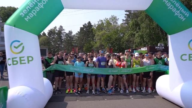 Около двух тысяч любителей бега приняли участие в Зеленом марафоне 2025 в Хабаровске