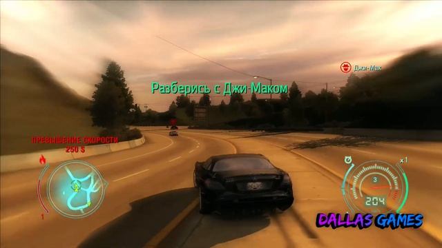 ПРОХОЖДЕНИЕ NEED FOR SPEED UNDERCOVER (2008).РАСПЛАТА.