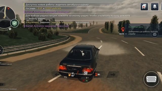 Путь бомжа с другом в блэк раш 2#