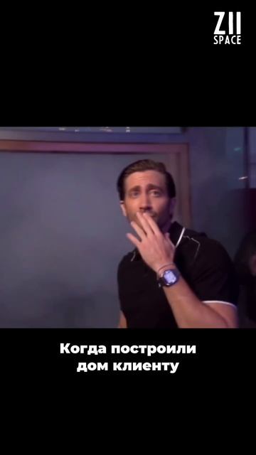 В описании 👇🏻