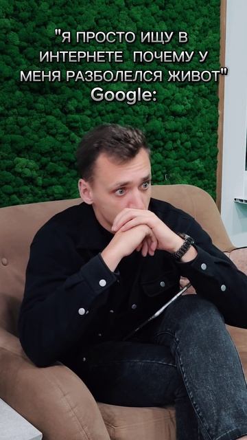 Как всегда...