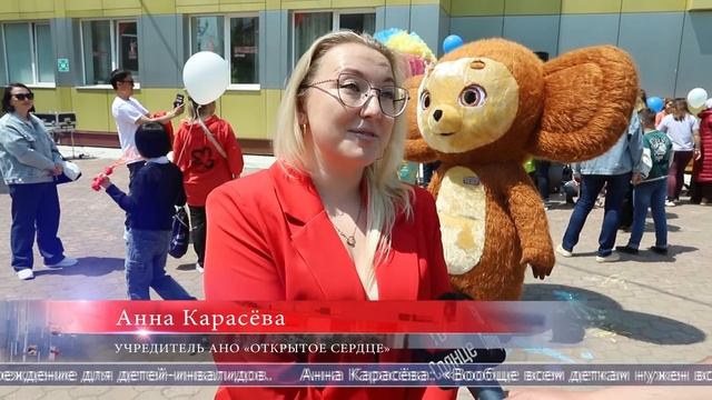 03.06.2025 Представление для особенных детей провели в сахалинском кукольном театре