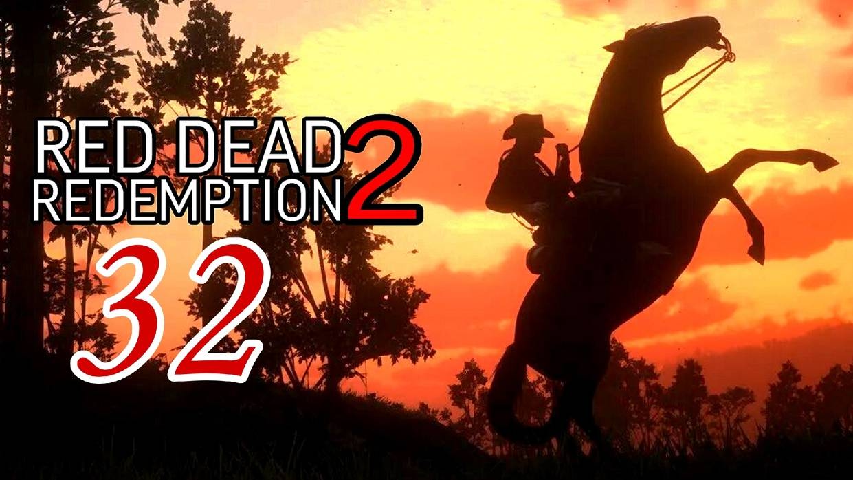 Red Dead Redemption 2 (2018) ~ Прохождение #32 ~ Американская пастораль.