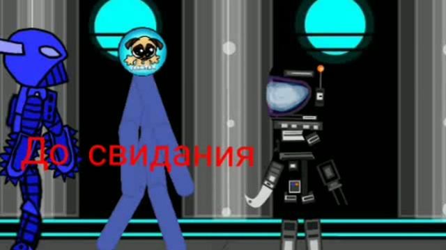 Битва Стикменов : Конец Света часть 2