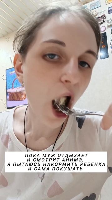 нету помощи