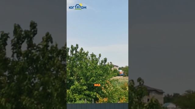 Дом за 7,6 млн рублей