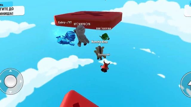 понос шрека я скоро стану популярным слесарем выживан