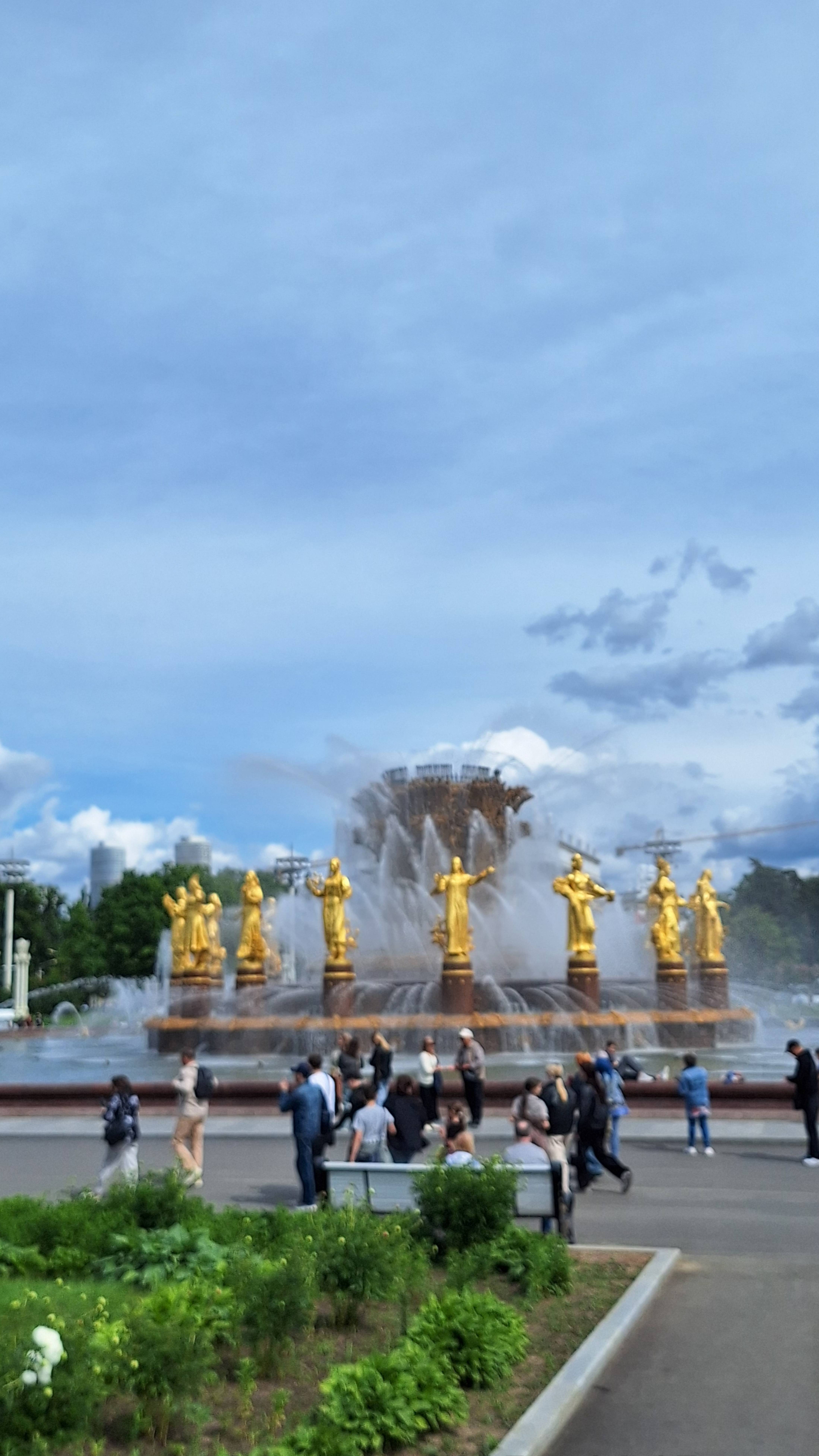 Фонтан Дружбы народов 🫰