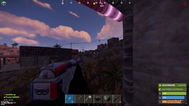 иногда в голову прилетают не обычные вещи..  | RUST | РАСТ