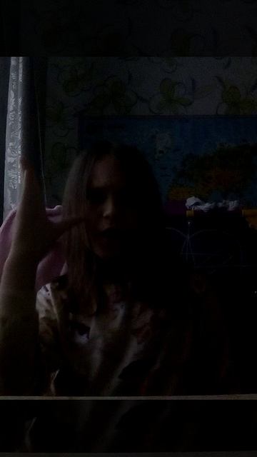 хелп