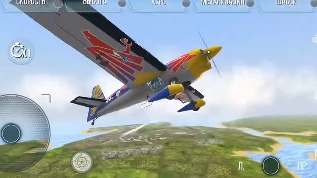 Real Flight Take Off прохождение