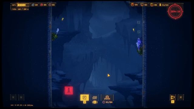 ПОДЗЕМНАЯ МЕРЗЛОТА! - #3 ПРОХОЖДЕНИЕ DRILL CORE
