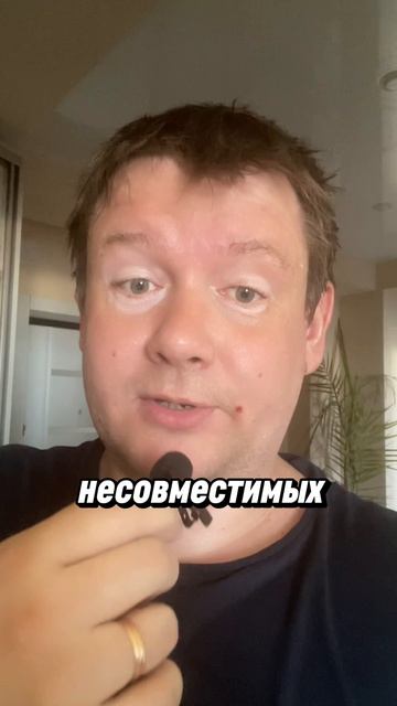 Каждый математический софизм содержит математическую ошибку